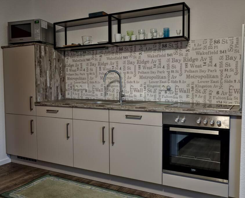 Johan - Ideal Fuer 1-2 Personen, Eigene Terrasse Apartment